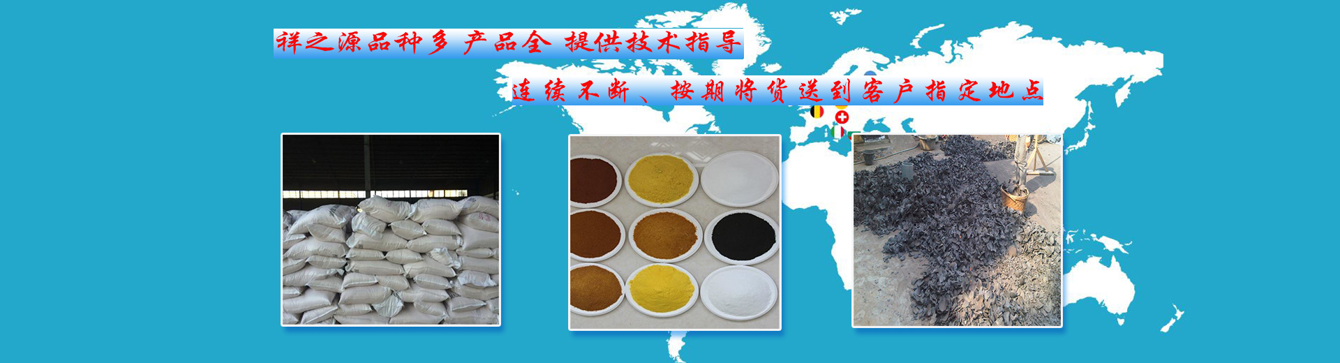 多年的園林施工經驗